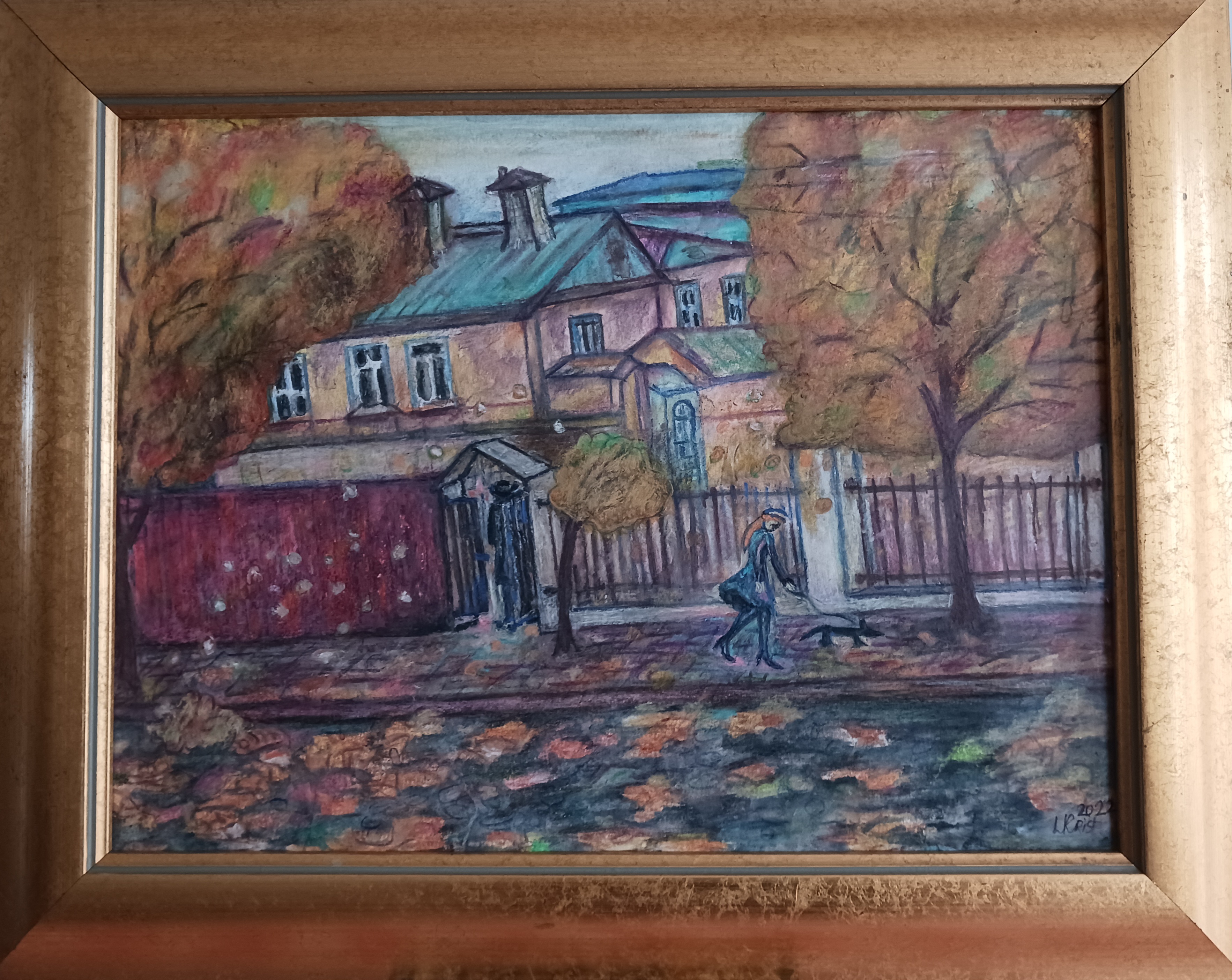 "Efterår i byen"